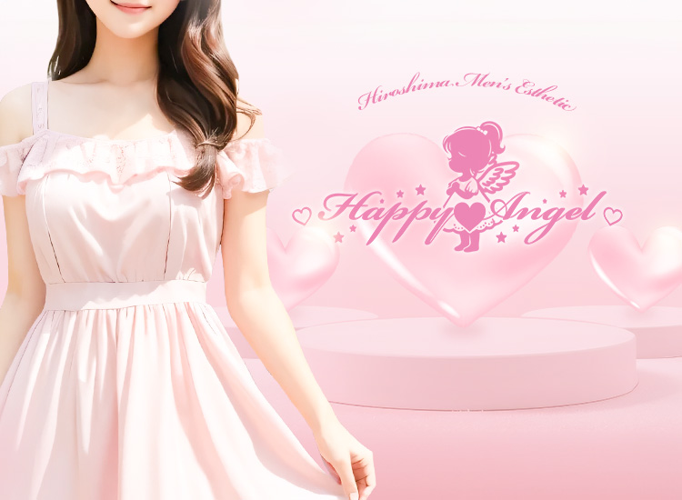 ♡Happy♡Angel♡