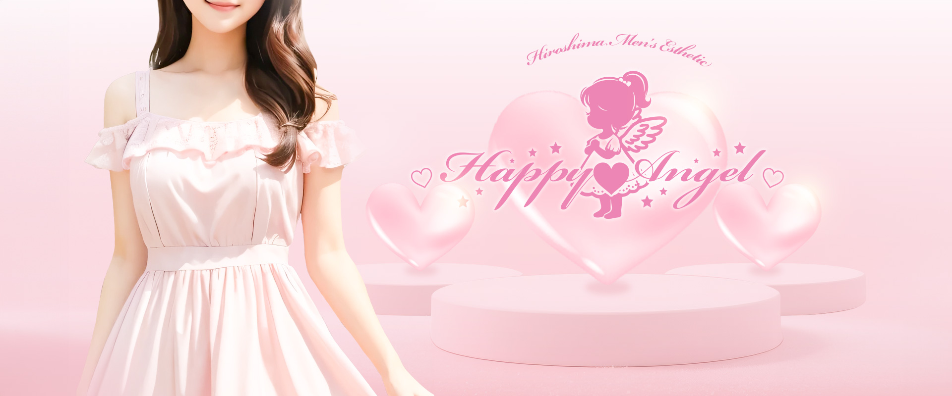 ♡Happy♡Angel♡