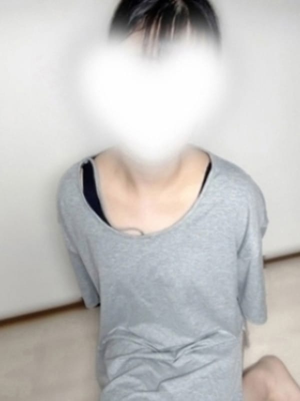 はるな